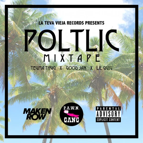 POLITIC(Mixtape)