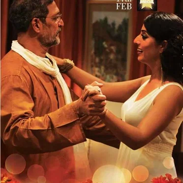 Wedding Anniversary by Abhishek Ray - album cover