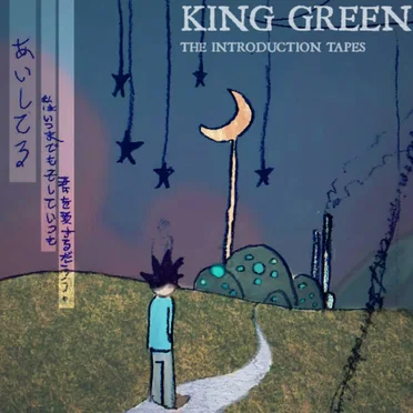 The Introduction Tapes by King Green - album cover