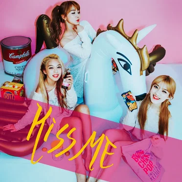 Kiss Me by Babyboo - album cover