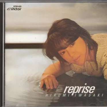 reprise