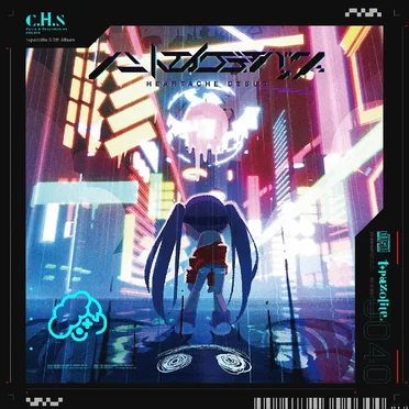 ハートエイク・デバッグ -Heartache Debug-