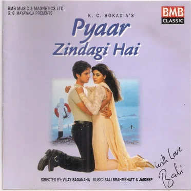 Pyaar Zindagi Hai