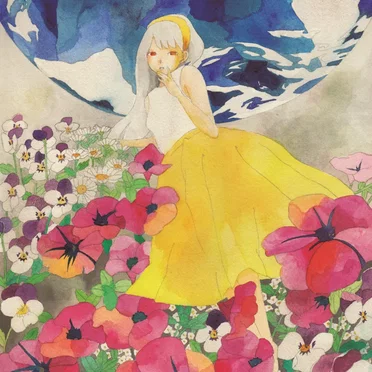 The Songs of Distant Earth by HALO - album cover
