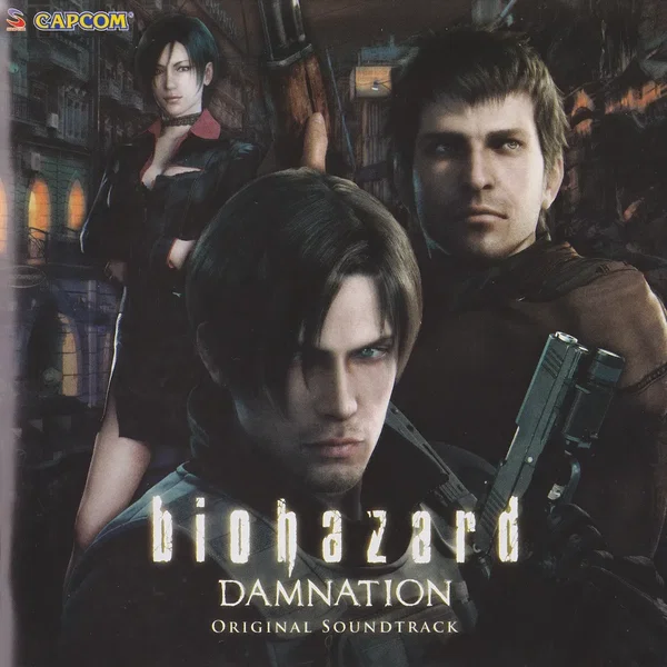 Biohazard: Damnation