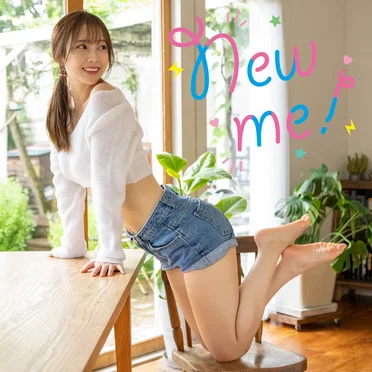 New me! by 小湊よつ葉 - album cover