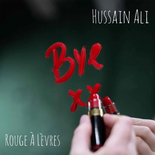 Rouge à lèvres