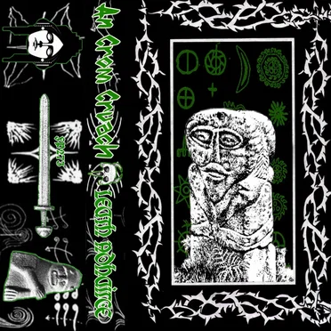 Leath-adhairce by An Crom Cruach - album cover