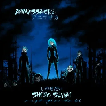 Shi No Sedai