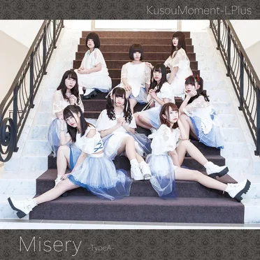 Misery