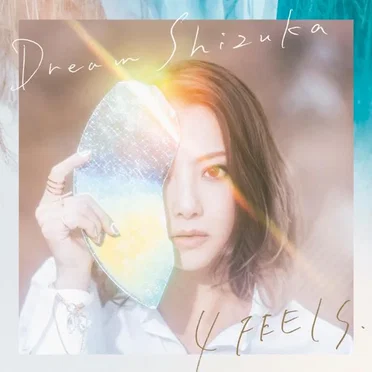 4 FEELS. by Dream Shizuka - album cover