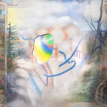 Protoka by Various Artists - album cover