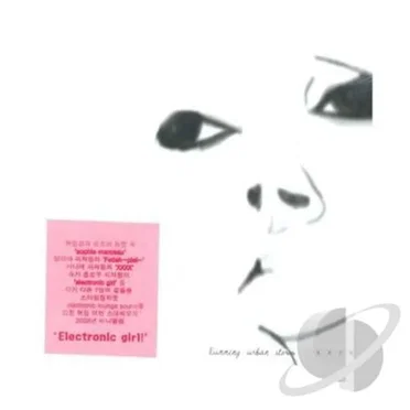 XXXX by Humming Urban Stereo - album cover