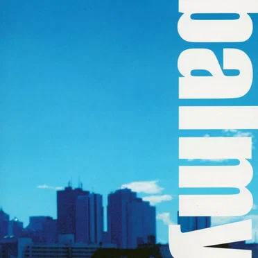 balmy by Various Artists - album cover