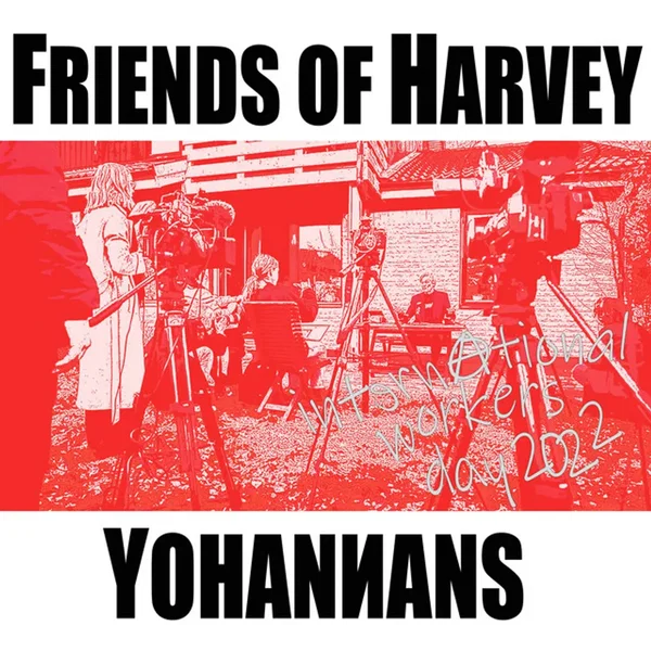 Friends of Harvey