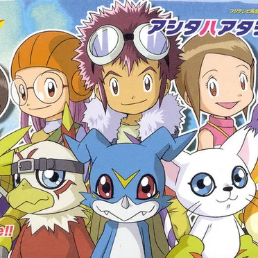 アシタハアタシノカゼガフク