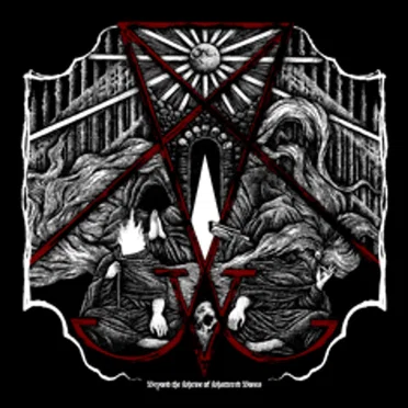 Beyond the Shrine of Shattered Bones