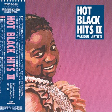 Hot Black Hits II by Various Artists - album cover