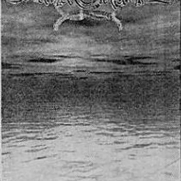 Mare Liberum by …and Oceans - album cover
