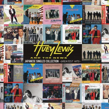 Japanese Singles Collection: Greatest Hits