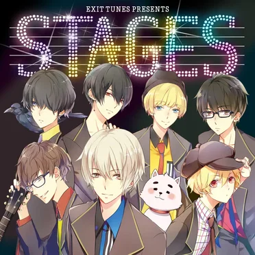 EXIT TUNES PRESENTS STAGES by Various Artists - album cover