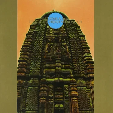 Mandala 2000: Live at Kichijoji Mandala II