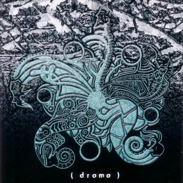 Zastor Tisine by Drama - album cover