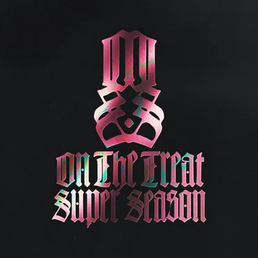 shake it now!!!!!! by On the treat Super Season - album cover