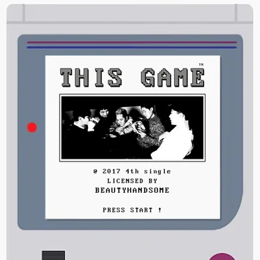 This Game