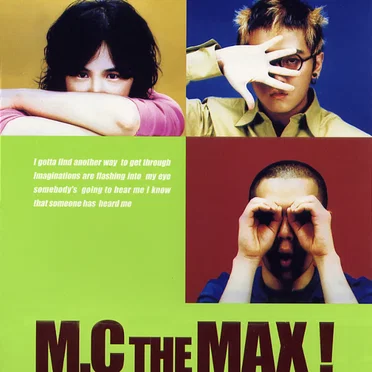 M.C The Max! by M.C the MAX - album cover