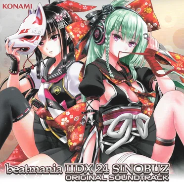 beatmania IIDX 24 SINOBUZ ORIGINAL SOUNDTRACK by Various Artists - album cover