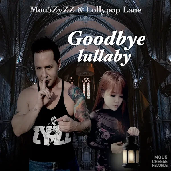 Goodbye Lullaby