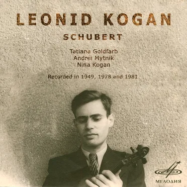 Violin Sonatas & Fantasie in C