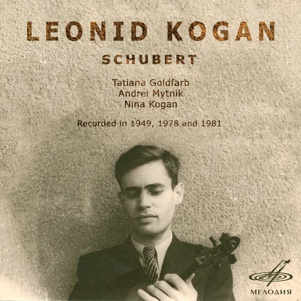 Violin Sonatas & Fantasie in C