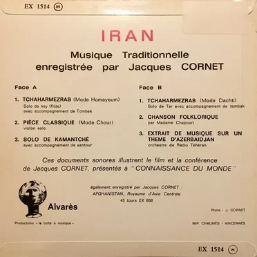 Iran (Musique Traditionnelle Enregistrée Par Jacques Cornet) by Various Artists - album cover