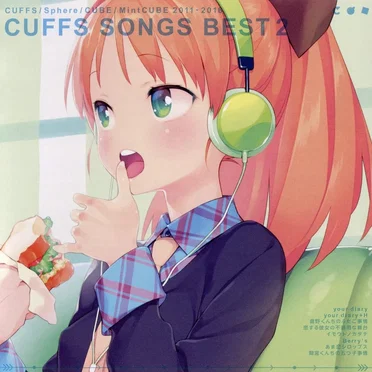 CUFFS SONGS BEST 2 by Various Artists - album cover