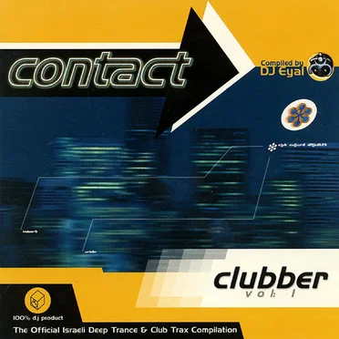 Contact: Clubber, Volume 1 by DJ Eyal - album cover