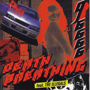 Death Breathing by DJ 6666 feat. The Illegals - album cover