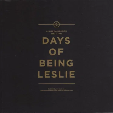 Days of Being Leslie by 張國榮 - album cover