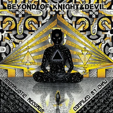 Beyond of Knight & Devil by Various Artists - album cover