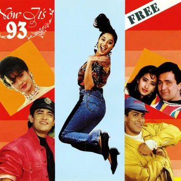 Now It's 93 (Vol 1 & 2) by Various Artists - album cover