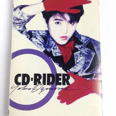 CD‐RIDER