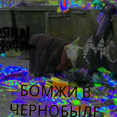 MxCxN