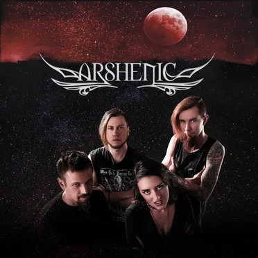 The Same Words (acoustic version) by Arshenic - album cover