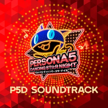 Persona 5: Dancing in Starlight (Soundtrack)