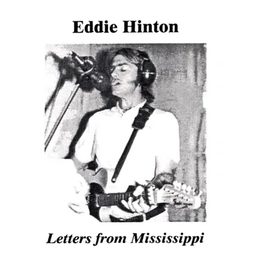 Eddie Hinton