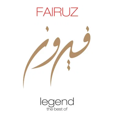 Legend: The Best of
