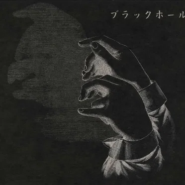 Black Hole