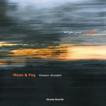 Moon & Fog