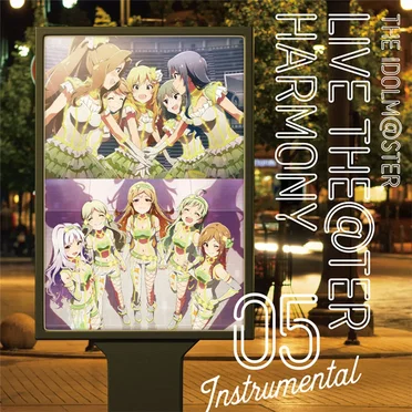 THE IDOLM@STER LIVE THE@TER HARMONY Instrumental 05 by Various Artists - album cover